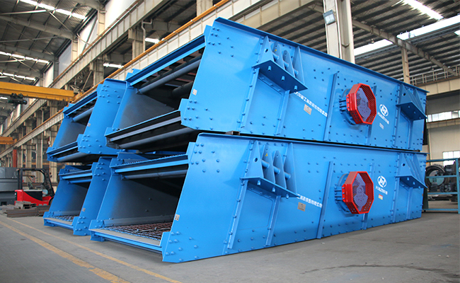 1-4 layer vibrating screen