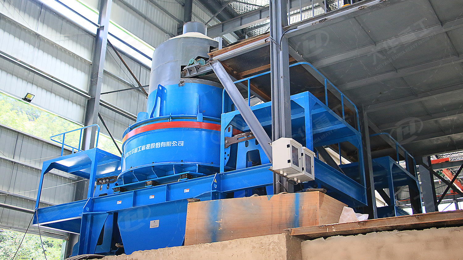 sand making machine