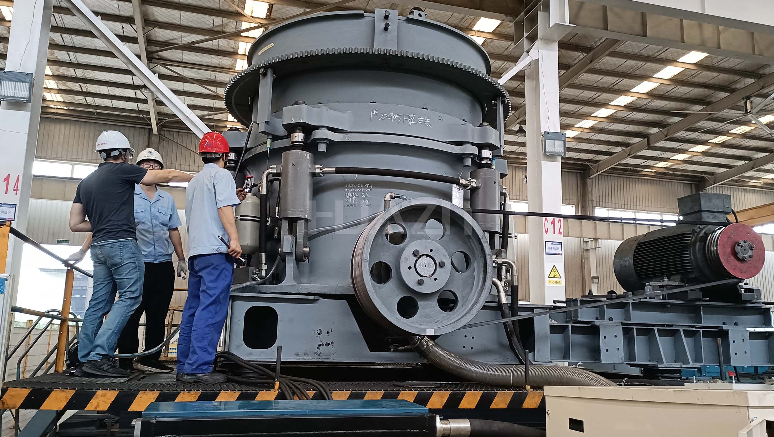 cone crusher test