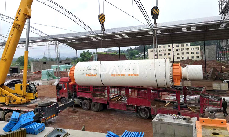 ball mill customer site
