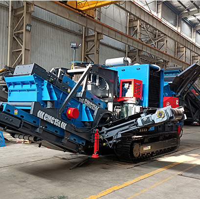 Small Mobile Hammer Crusher