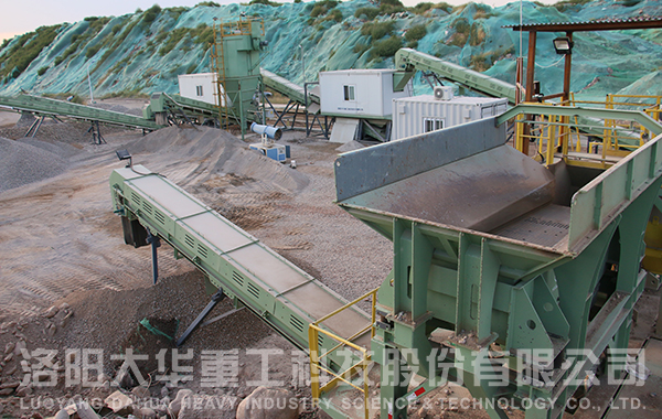 construction waste screen